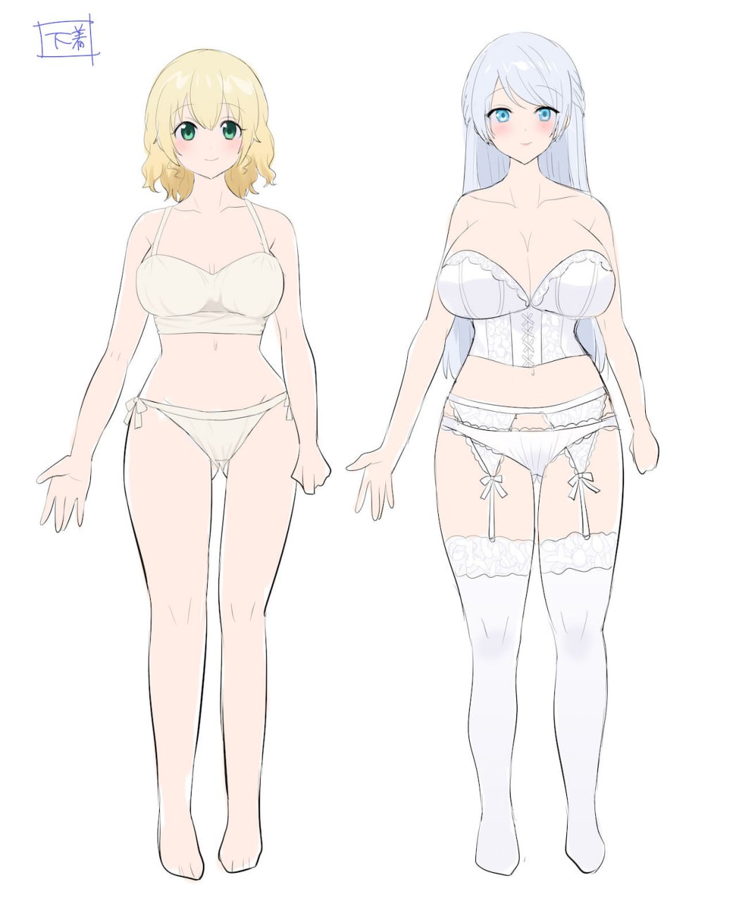 口移的篡夺者 第48页