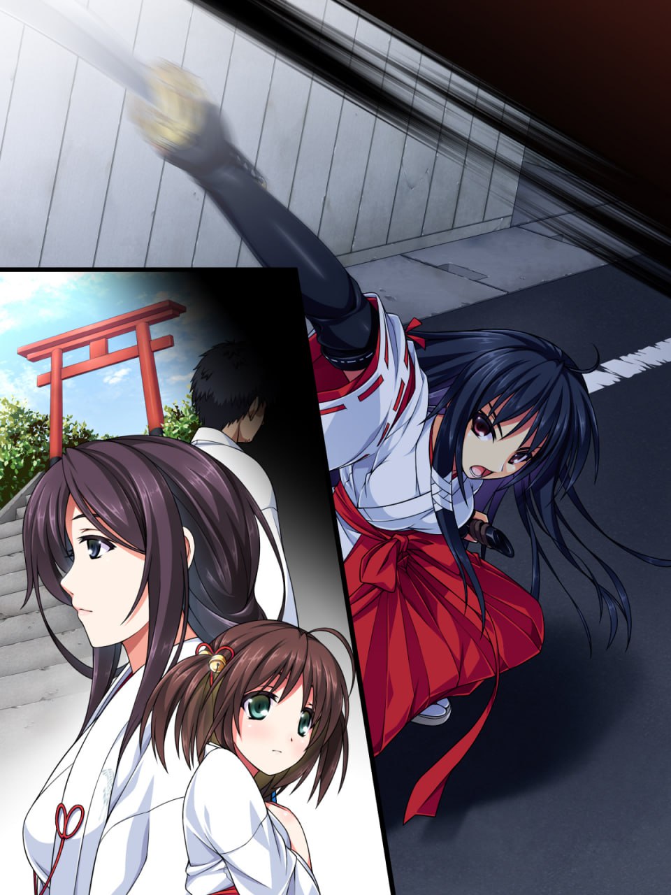 巫女落华 第85页