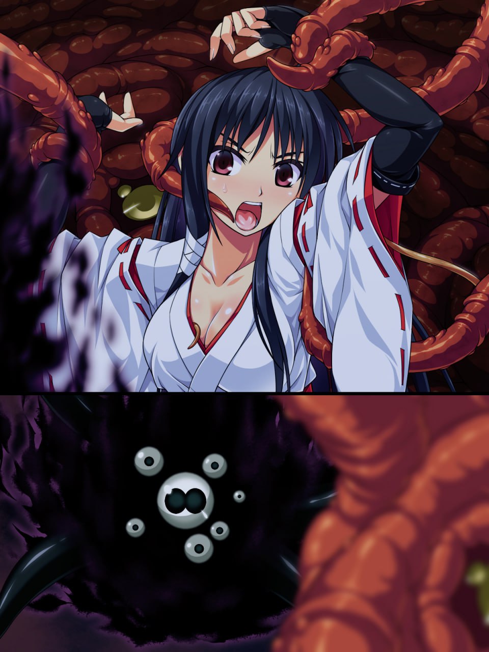 巫女落华 第88页