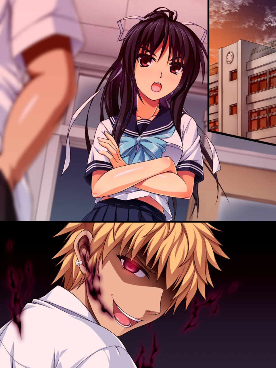 巫女落华 第107页