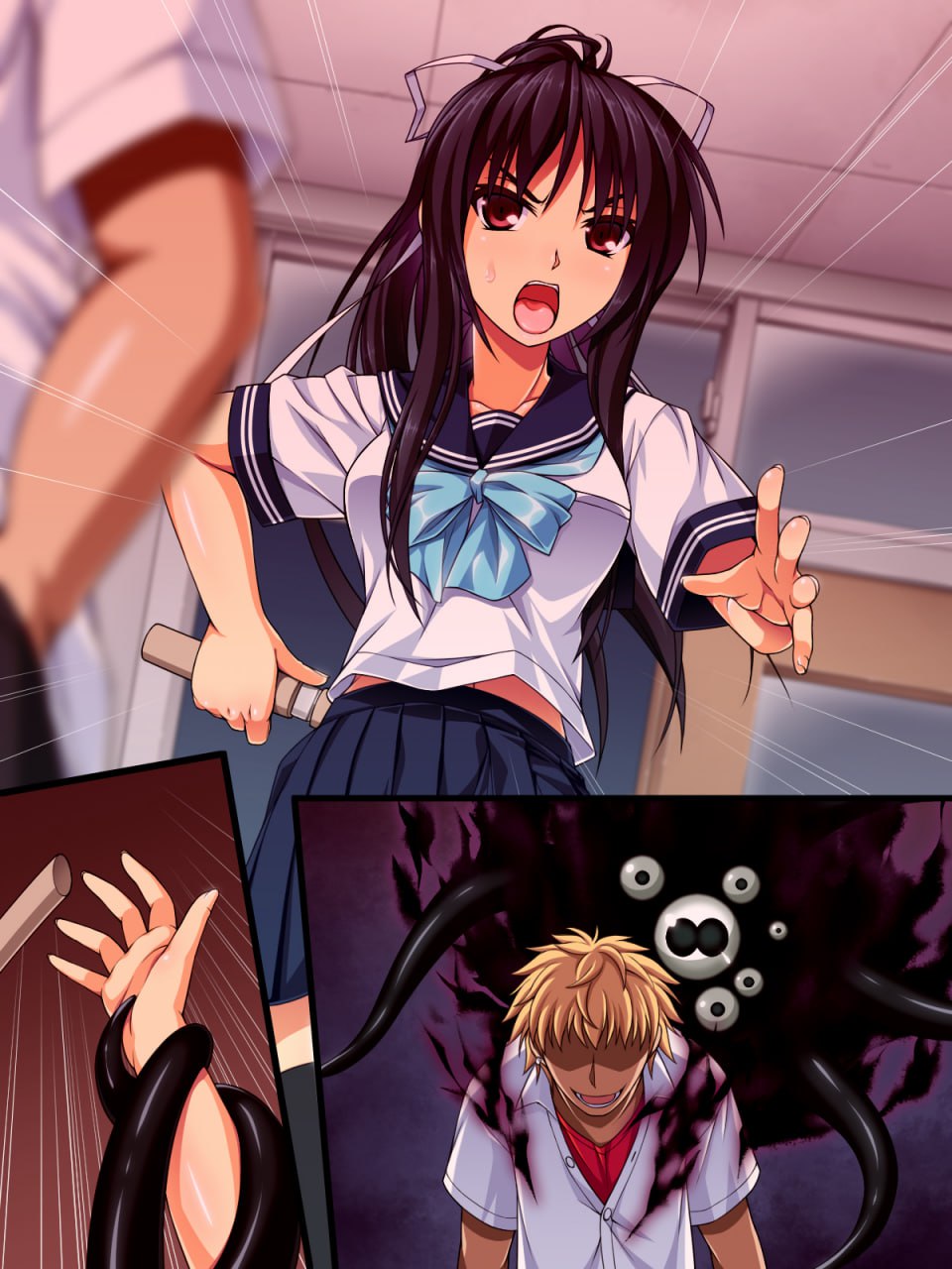 巫女落华 第108页