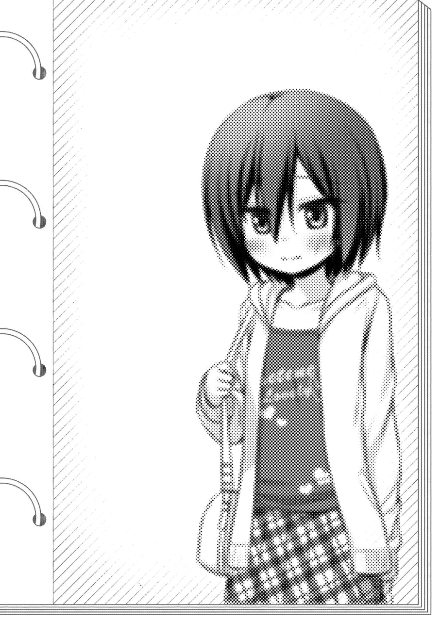 义父和义兄与奴隶的我 第50页