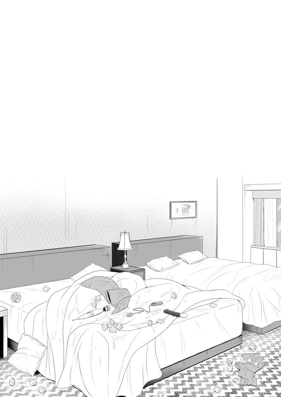 义父和义兄与奴隶的我 第75页