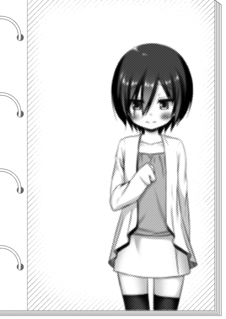 义父和义兄与奴隶的我 第76页