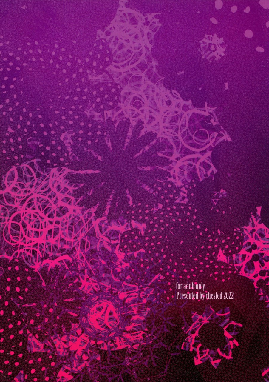 浮色转生 第28页