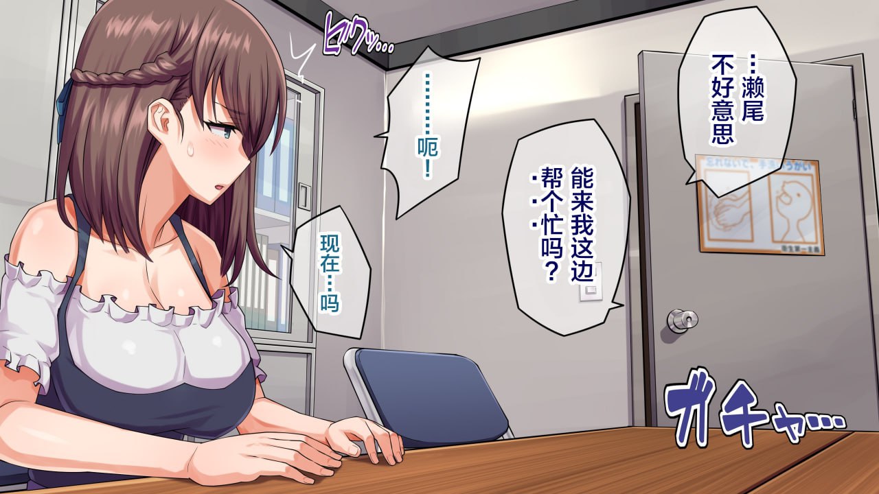 瞒着男友 视频通话中被NTR 第1页