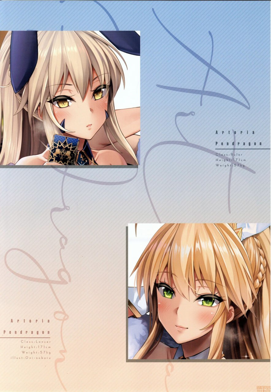 本能III HolePower 第27页