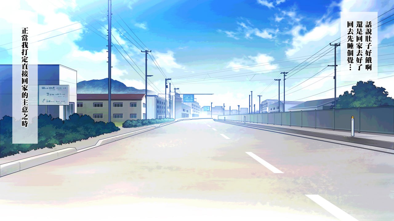 将穿着暴露的搭顺风车的辣妹给 第3页