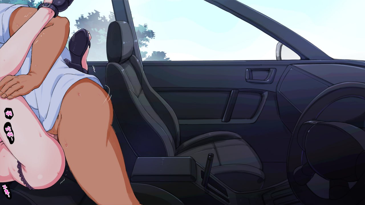 将穿着暴露的搭顺风车的辣妹给 第135页