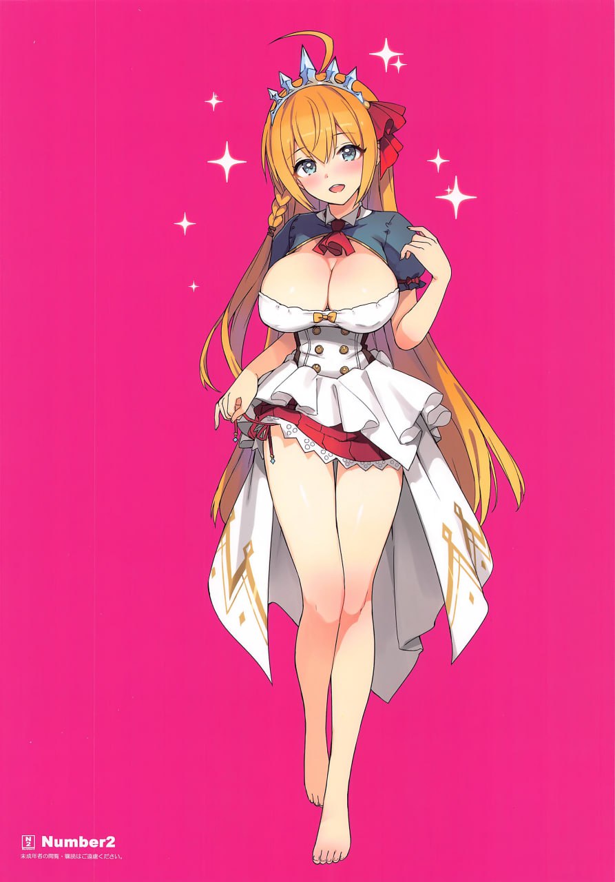 爸爸活佩可莉姆！ 第16页