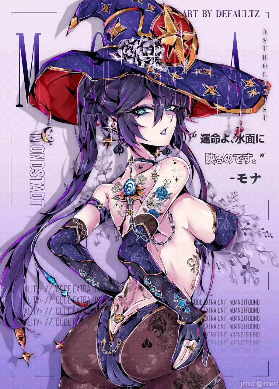 原神图集 第23页