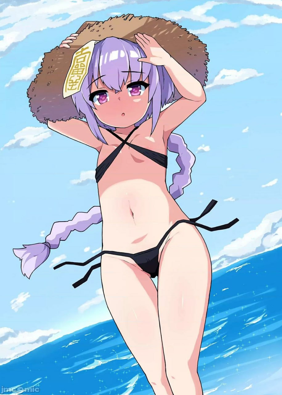 原神图集 第43页