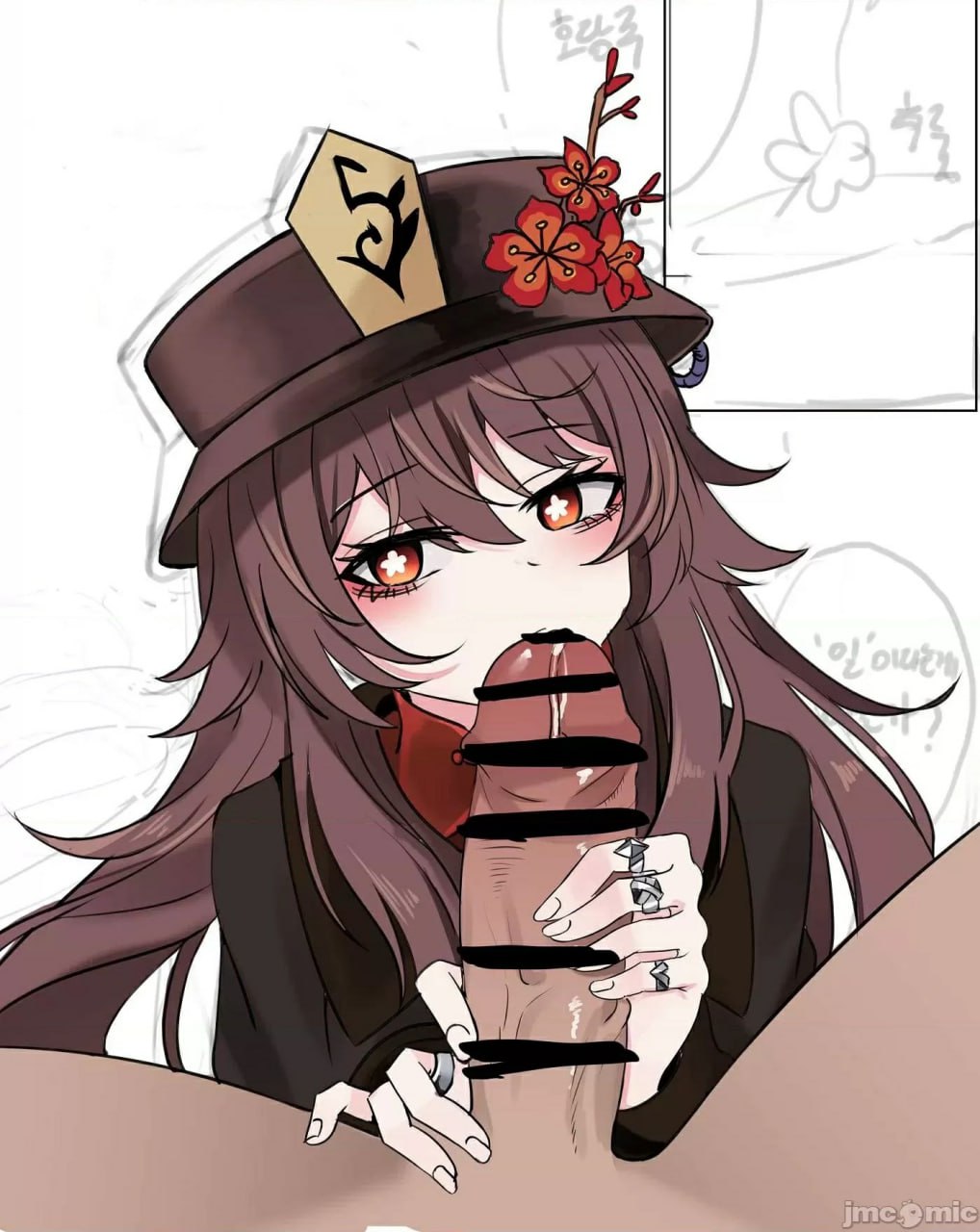 原神图集 第52页