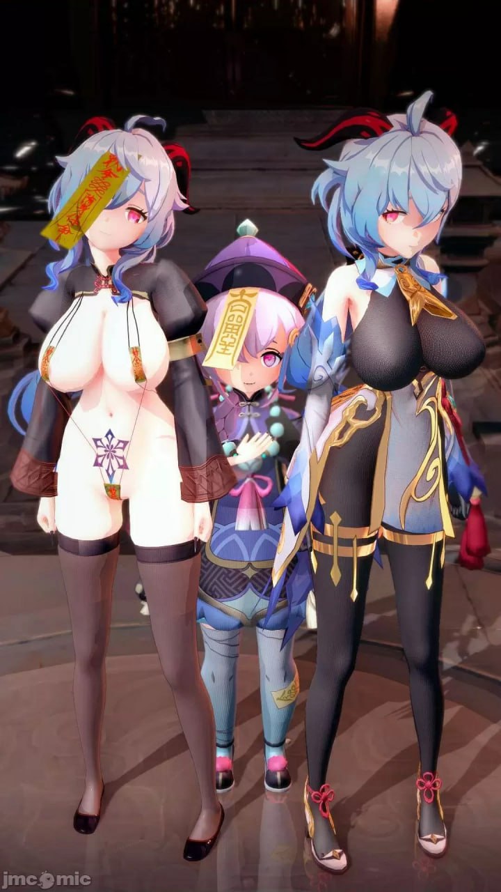 原神图集 第80页