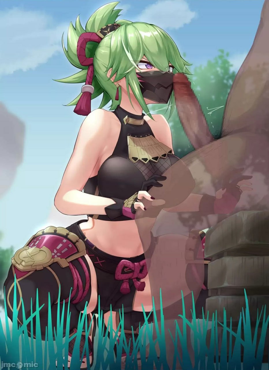 原神图集 第88页