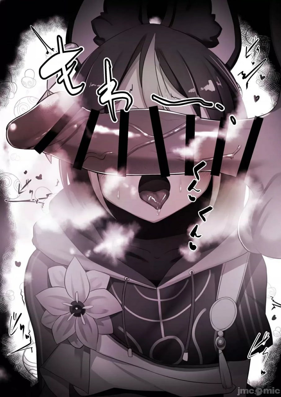 原神图集 第98页