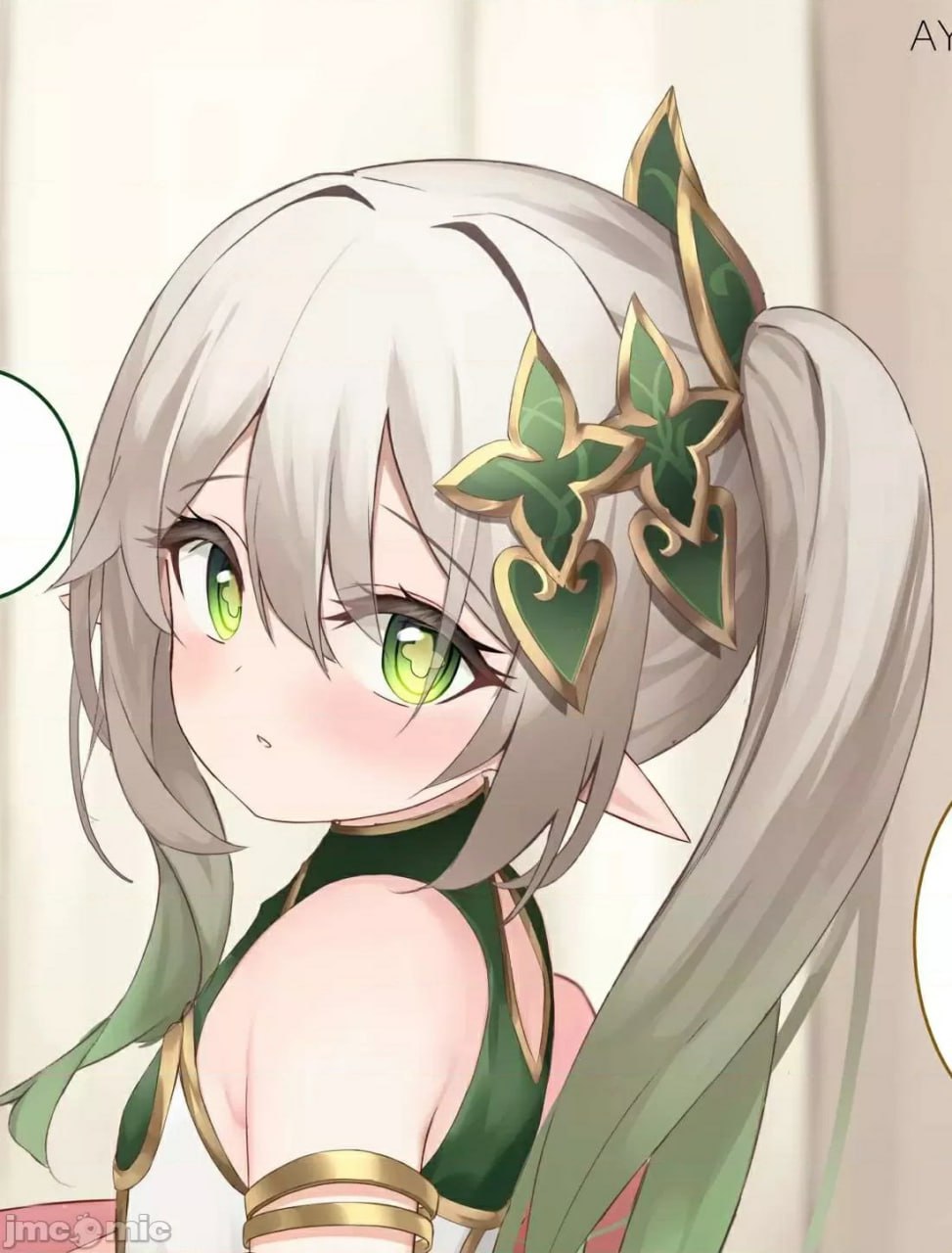 原神图集 第123页