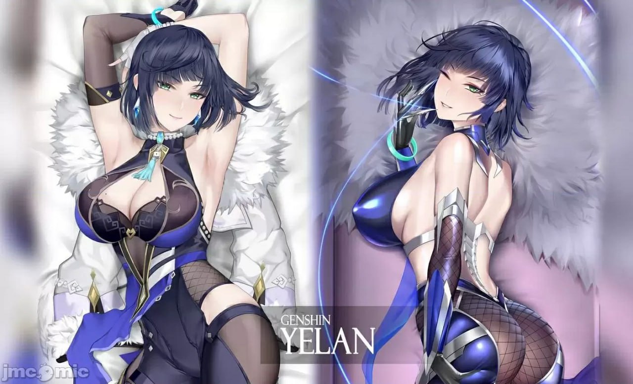 原神图集 第135页