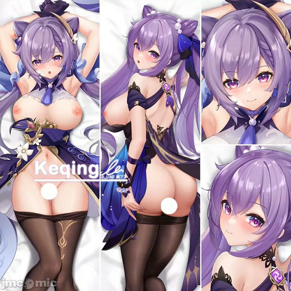 原神图集 第166页