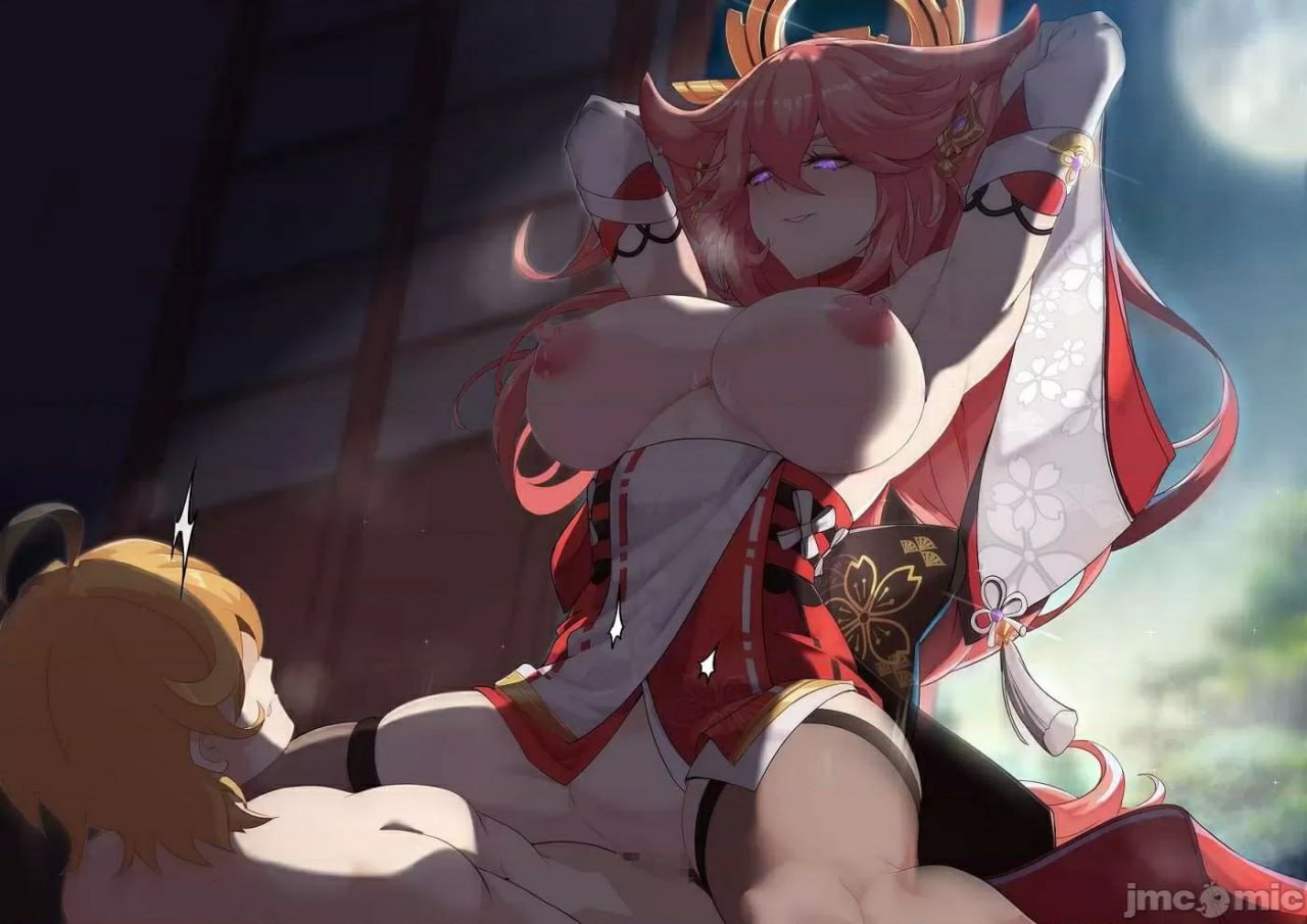 原神图集 第198页