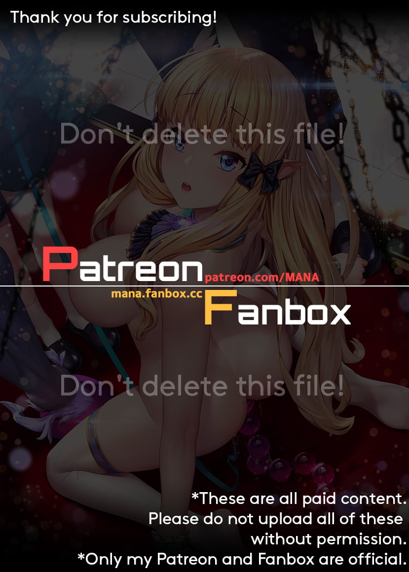 温柔连接！ReDive 3 第18页