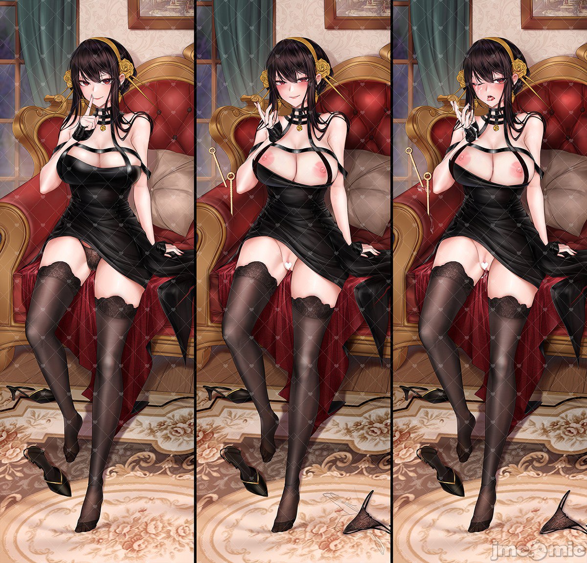 间谍过家家 第7页