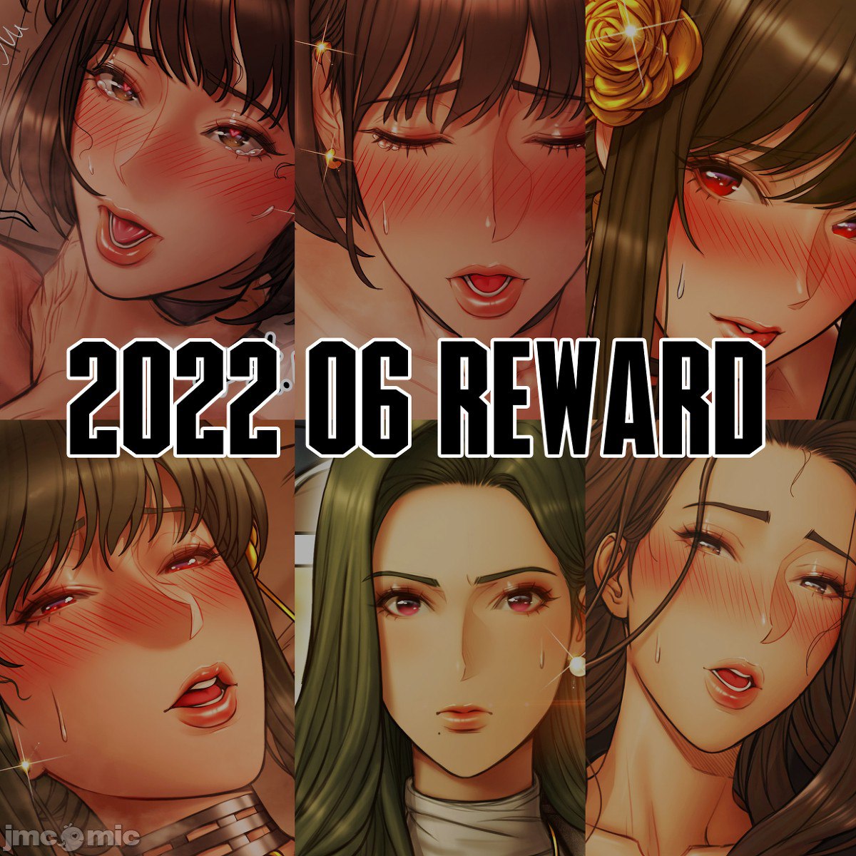 间谍过家家 第39页