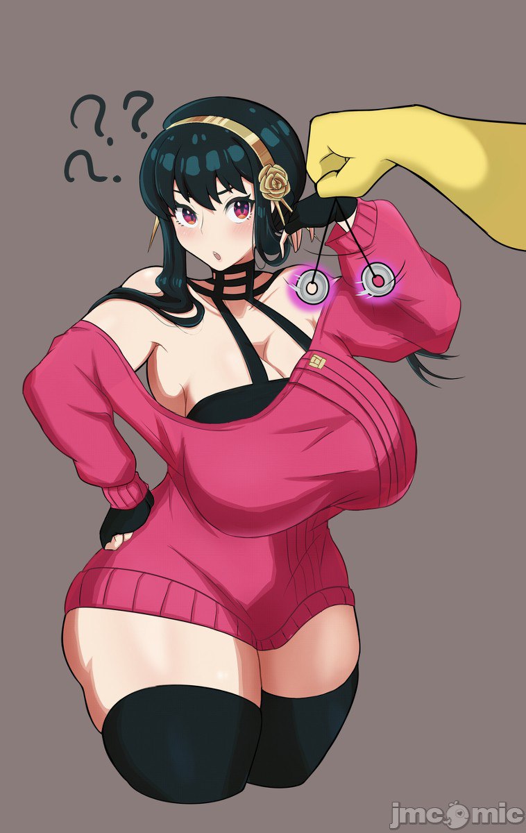 间谍过家家 第66页