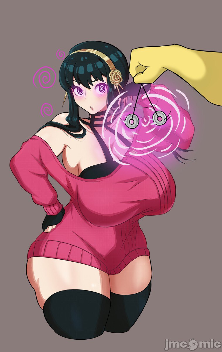 间谍过家家 第67页