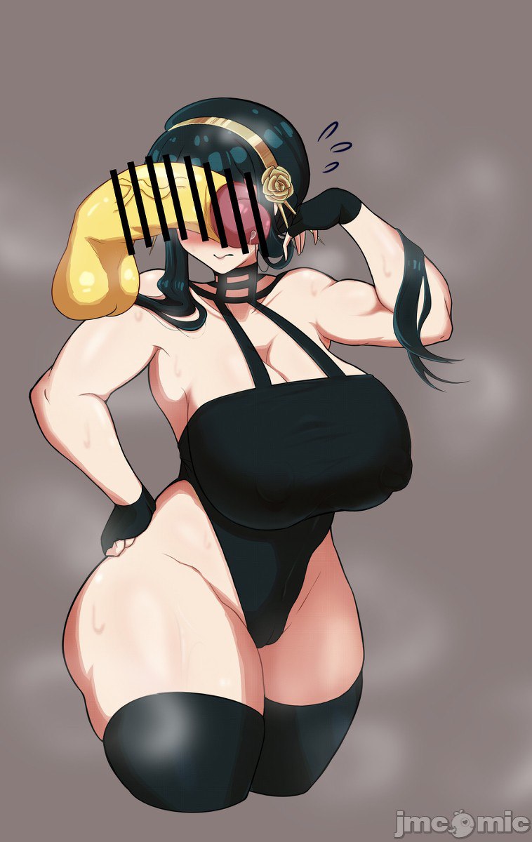 间谍过家家 第68页