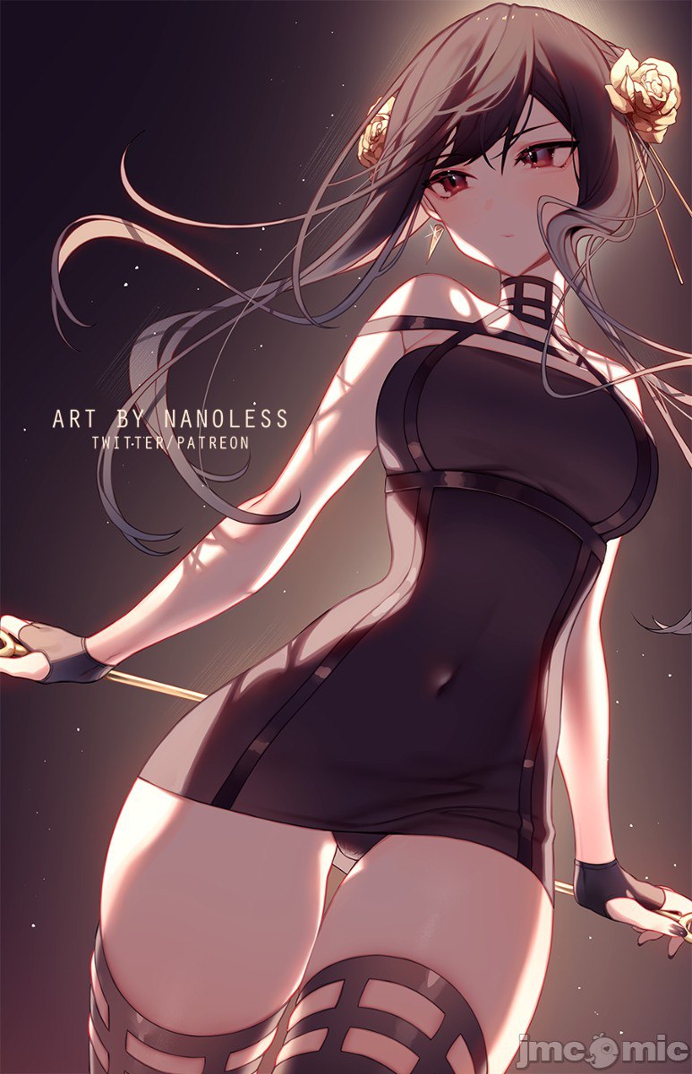 间谍过家家 第103页