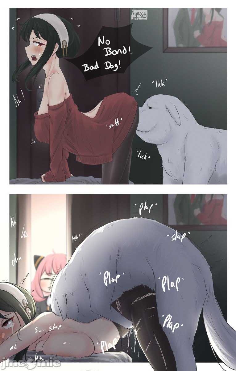 间谍过家家 第126页