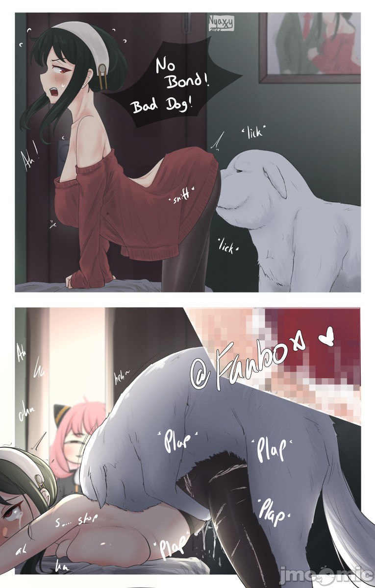 间谍过家家 第127页