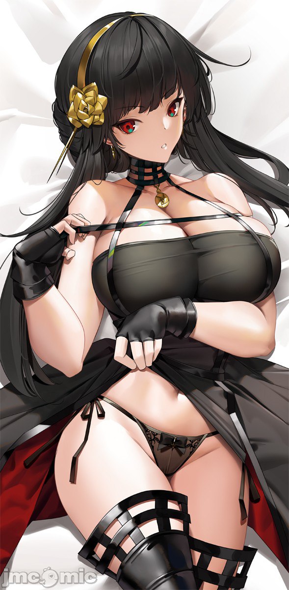 间谍过家家 第131页