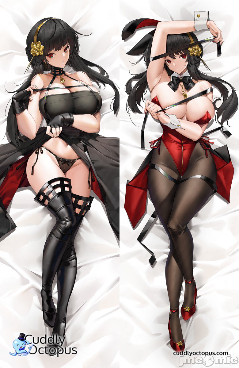 间谍过家家 第133页