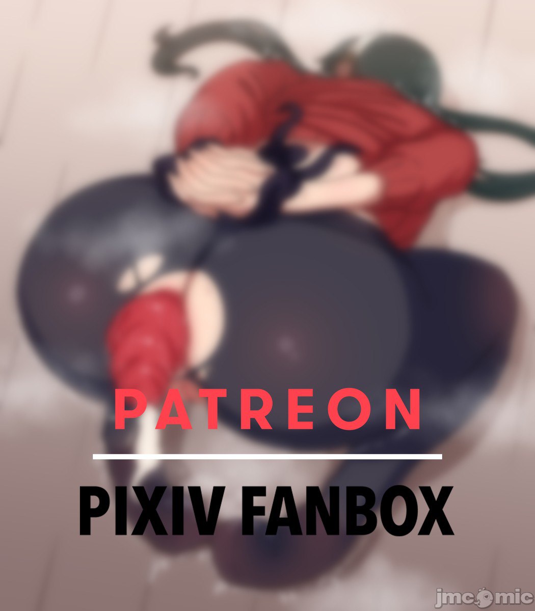 间谍过家家 第145页