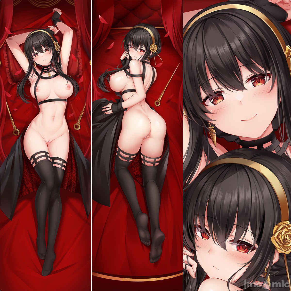 间谍过家家 第150页