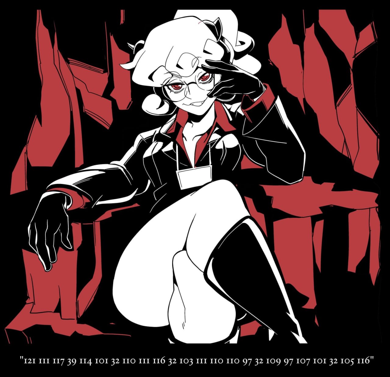 地狱把妹王 第44页