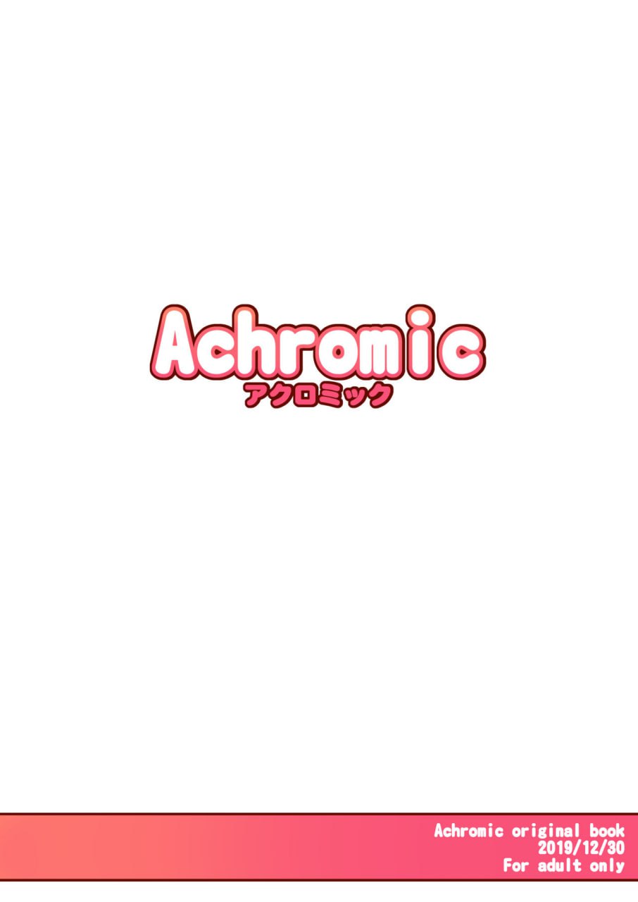 受虐萝莉2 女童鸡鸡缺乏症 第14页