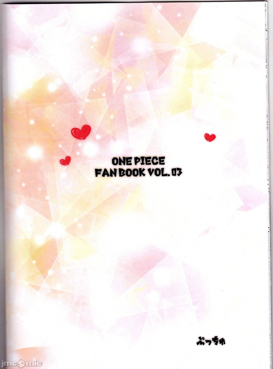 船长的命令 第23页