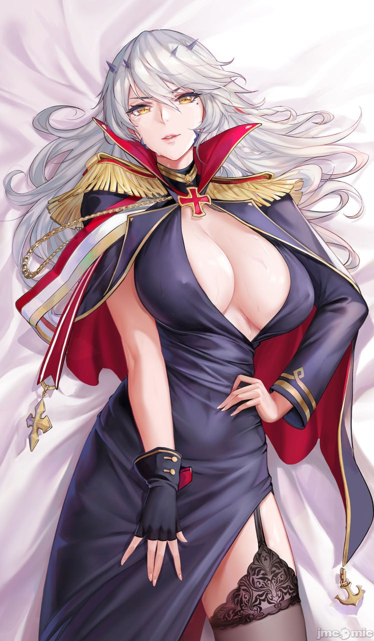 月之仙人 第8页