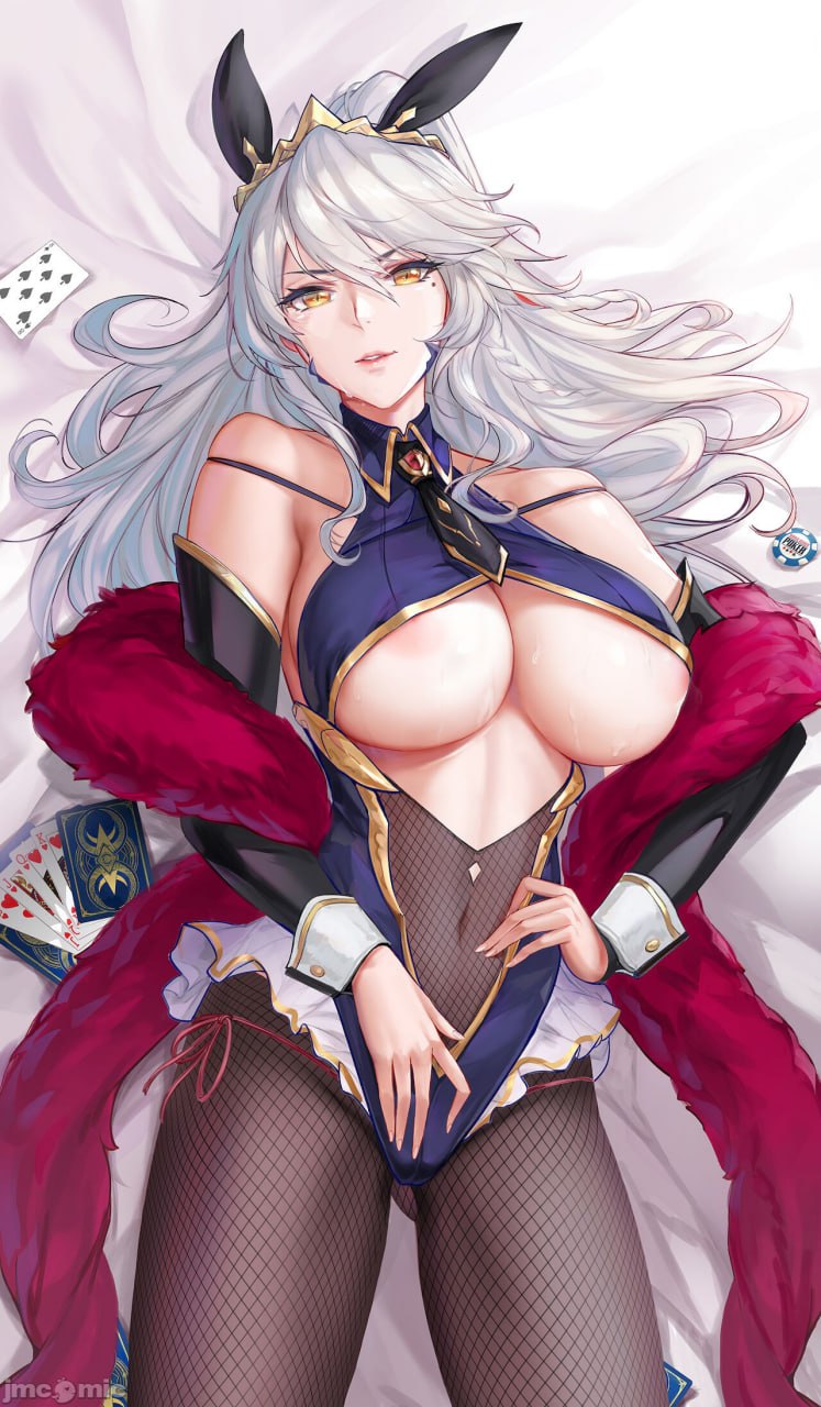 月之仙人 第9页