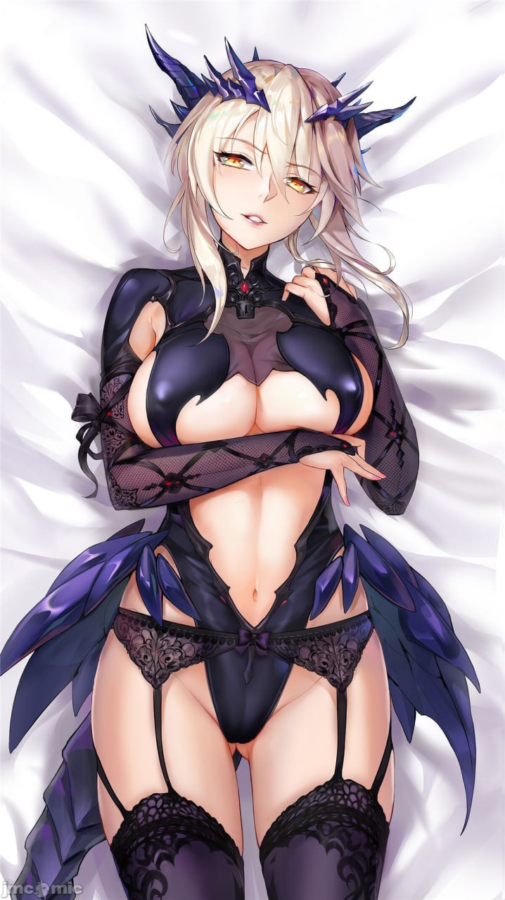 月之仙人 第19页