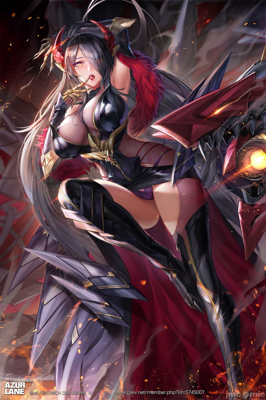 月之仙人 第75页