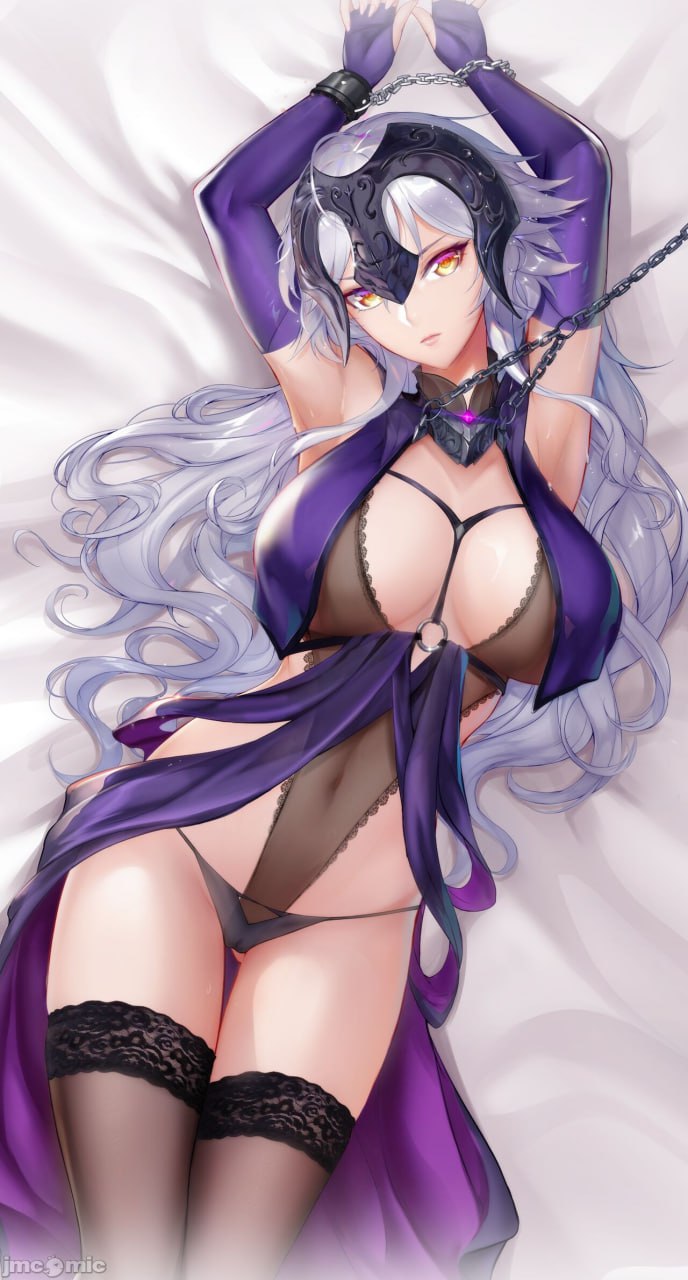 月之仙人 第113页