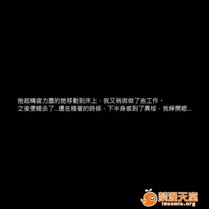 通贩精灵 第137页