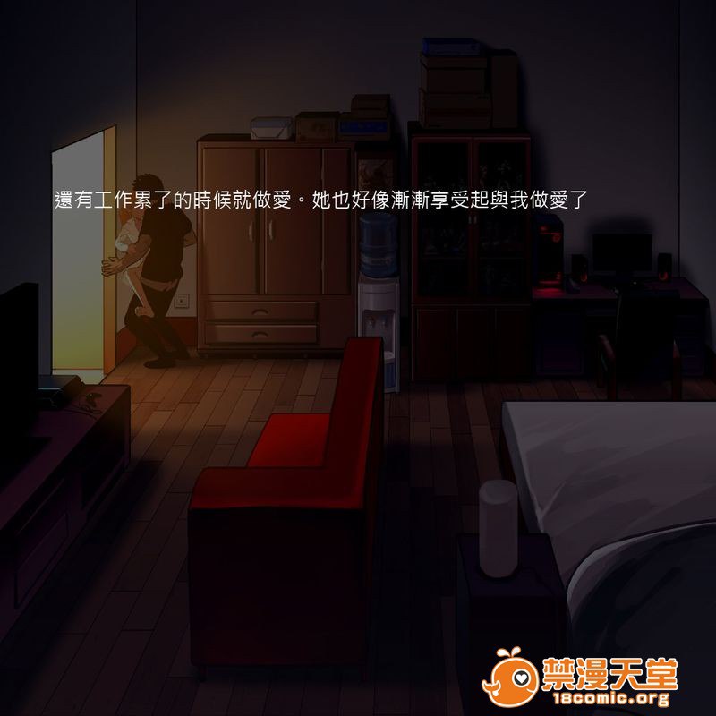 通贩精灵 第162页