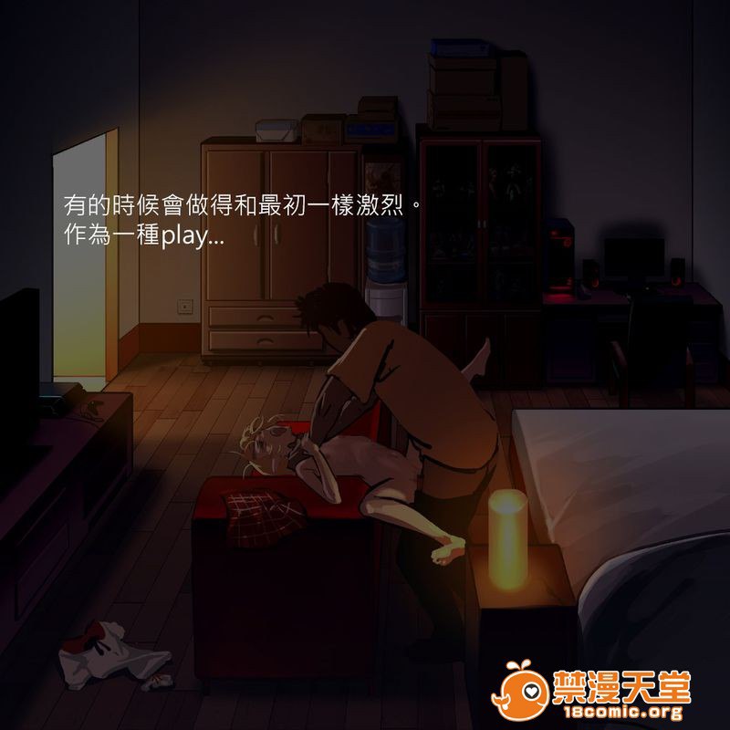 通贩精灵 第174页