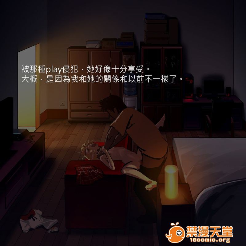 通贩精灵 第175页