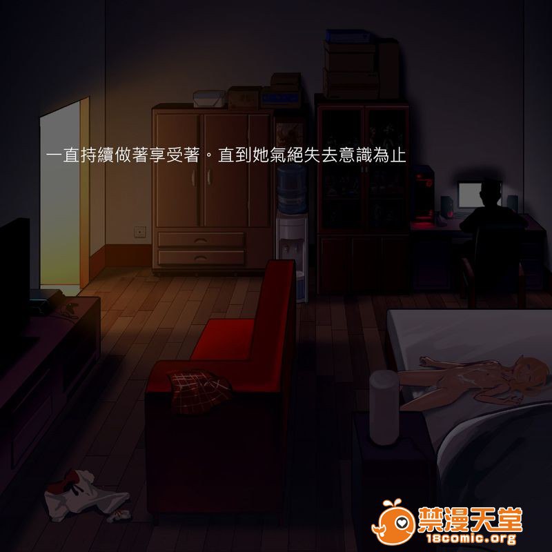 通贩精灵 第177页